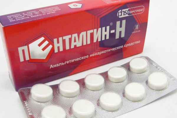Ссылка на магазин кракен