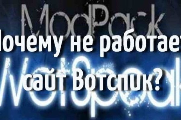 Kraken 12 at что это