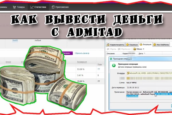 Кракен даркнет сайт ссылка