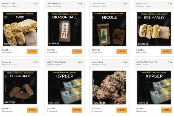Актуальные ссылки на кракен тор