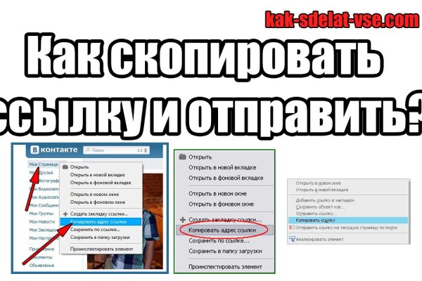 Кракен зеркало рабочее на сегодня