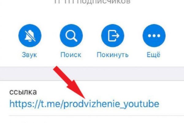 Https kraken at