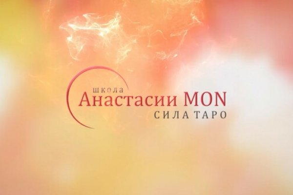 Сайт кракен не работает почему