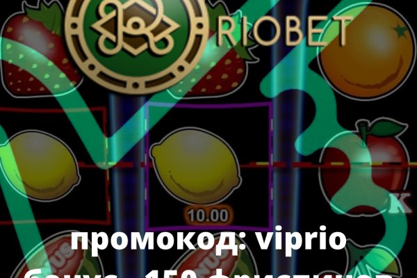 Kraken ссылка на сайт тор