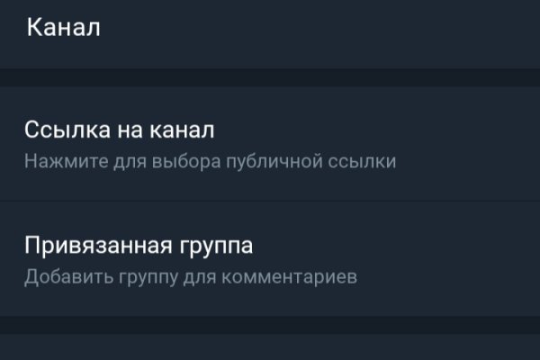 Как вывести деньги с кракена