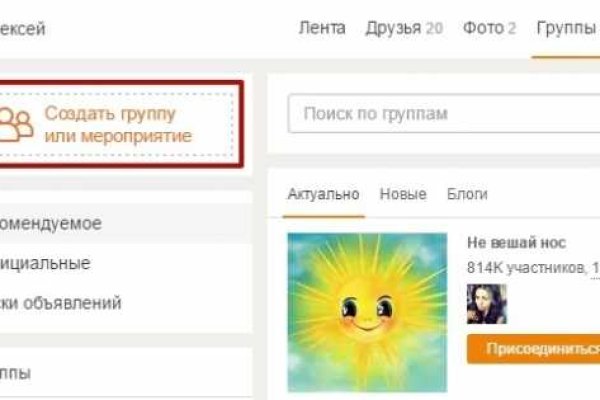 Kra11at