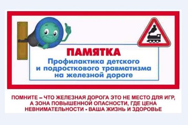 Kra37at