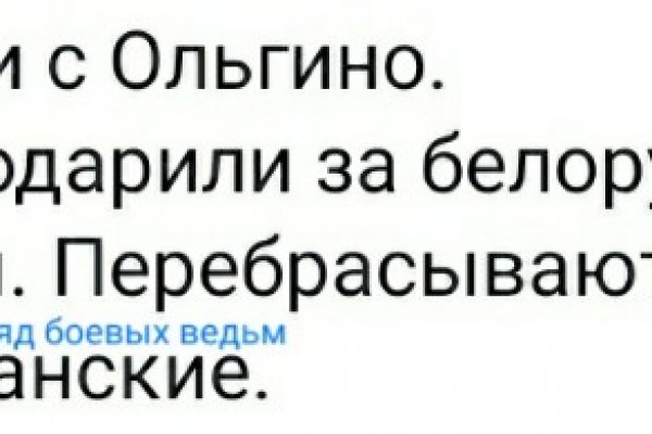 Кракен это что за сайт