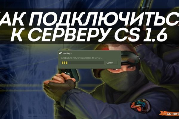 Полезные сайты тор