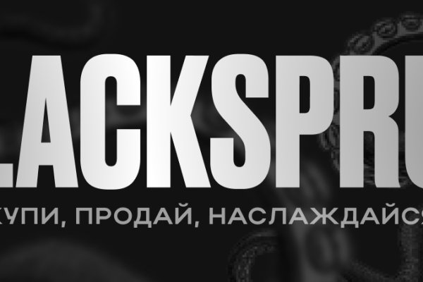 Кракен даркмаркет плейс официальный сайт