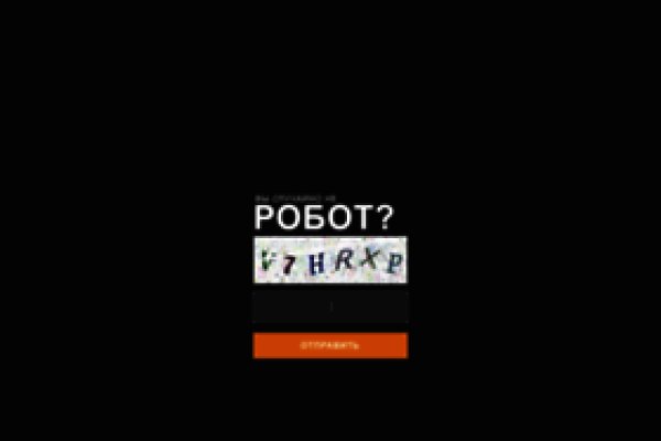 Через какой браузер зайти на кракен
