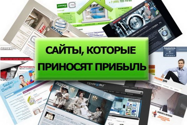 Кракен krk store com
