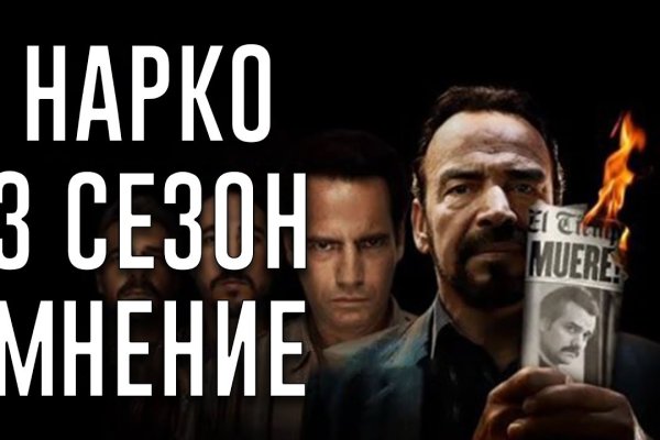 Кракен шоп krakenwebs org