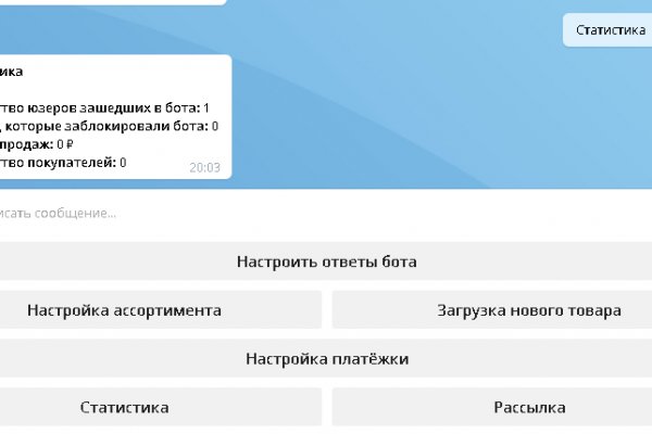 Официальный сайт кракен тор