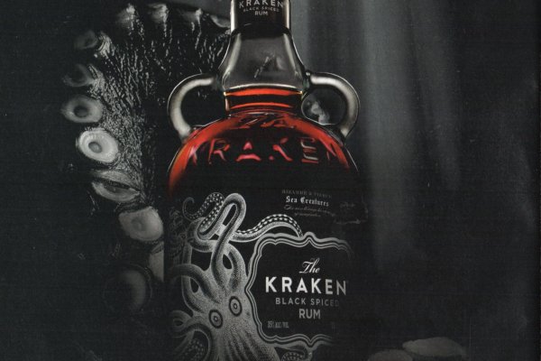 Kraken 2 зеркало
