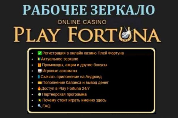 Вход кракен код