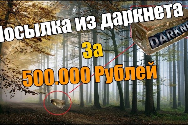 Через какой браузер можно зайти на кракен