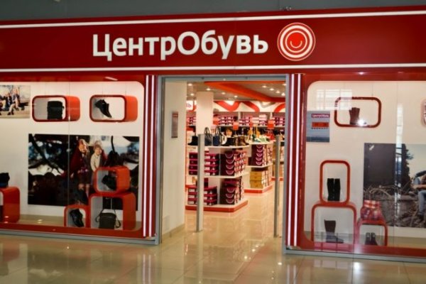 Как найти кракен в торе