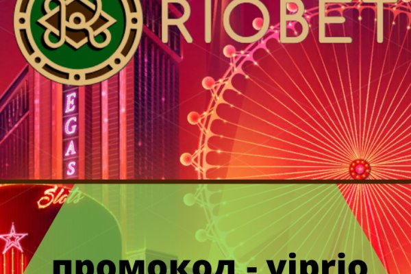 Наркоплощадки кракен