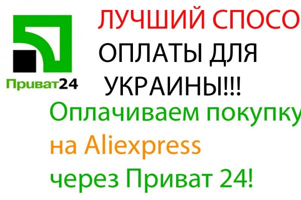 Кракен тор ссылка магазин