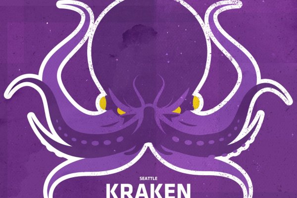 Кракен шоп нарк