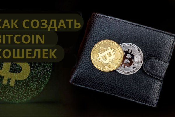 Kraken 1 2