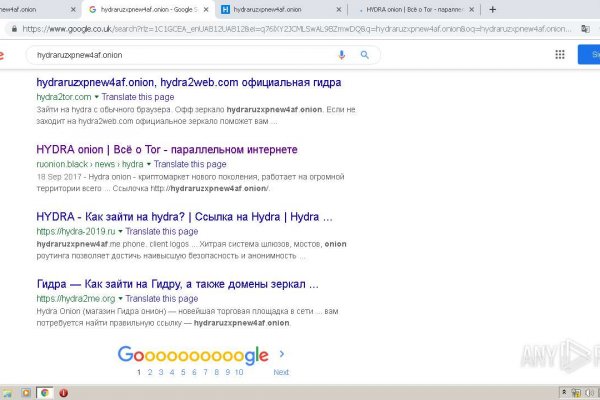 Кракен сайт kr2web in зарегистрироваться