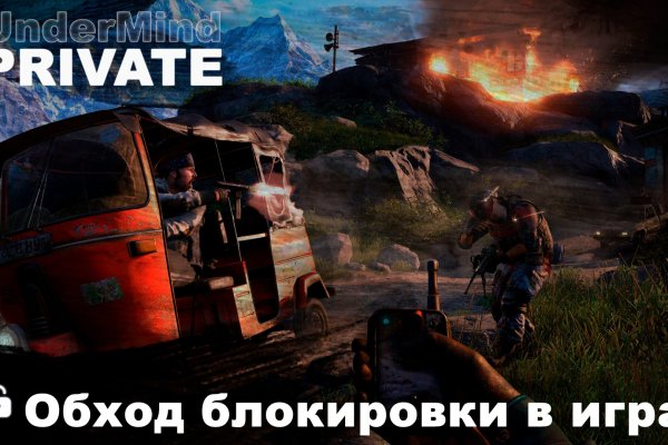 Кракен рабочая ссылка 2024