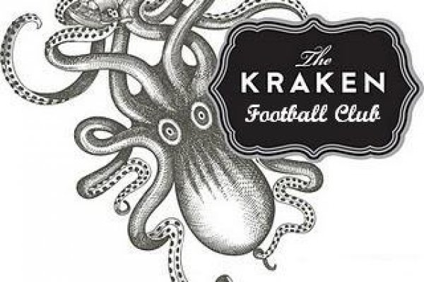 Kraken 2kr pro