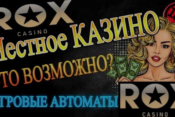 Тор kraken