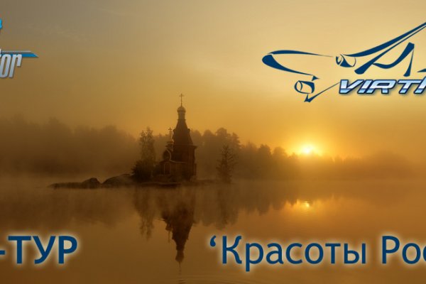 Кракен тор браузер