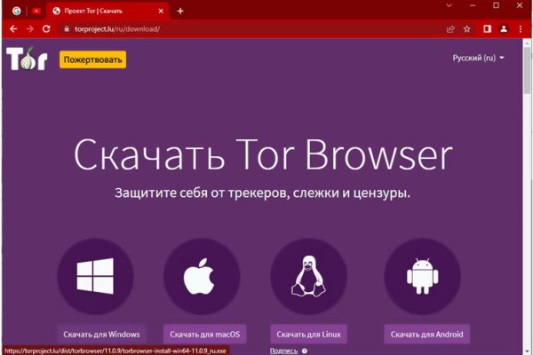 Kraken 12 at что это