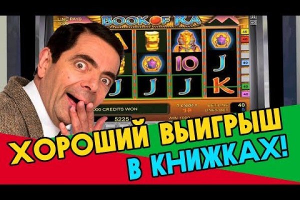 Что с кракеном сайт