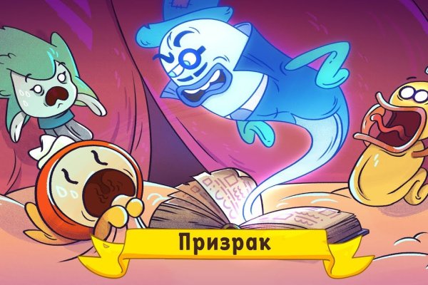 Kraken 15at сайт krakens15 at