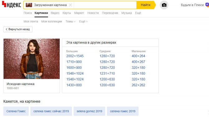 Зайти на кракен тор