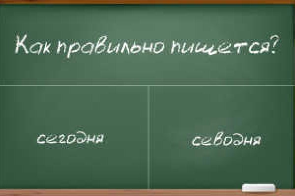 Kraken оригинальная ссылка