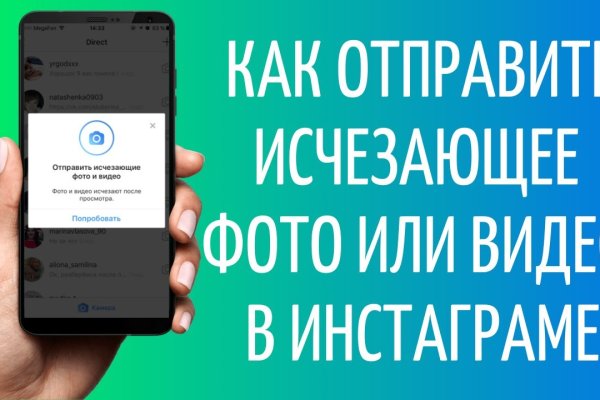 Кракен тор ссылка магазин