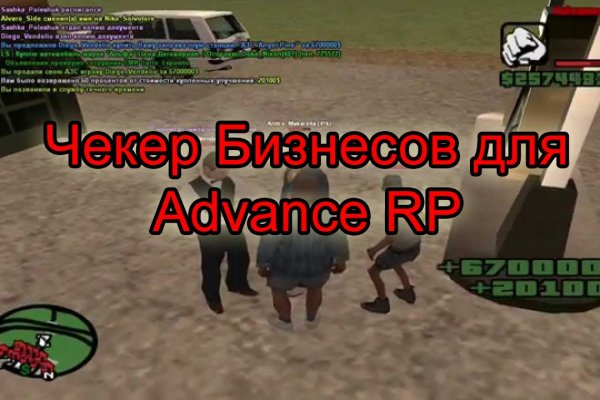 Линк кракена