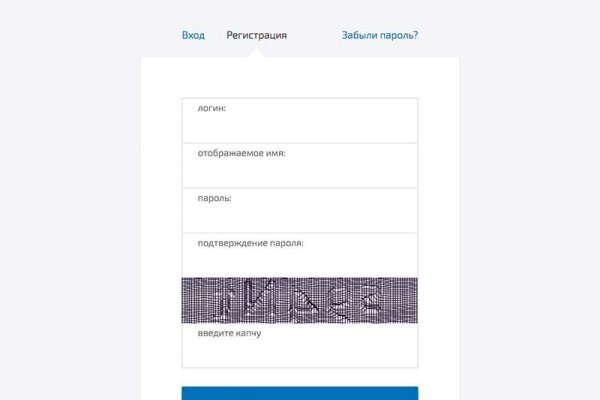 Kraken ссылка на сайт тор