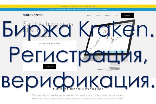 Kra10.at