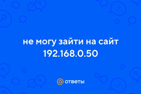 Что такое кракен маркетплейс в россии