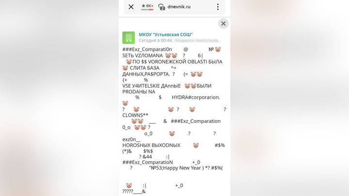 Kra19gl