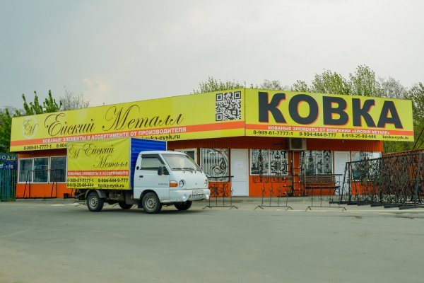 Kraken darknet ссылка тор