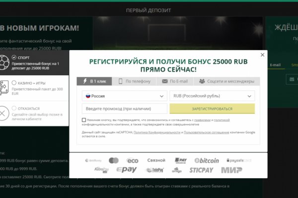 Кракен купить наркоту