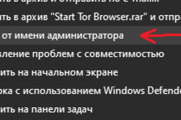 Kraken сайт kraken clear com