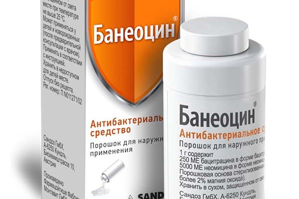 Kraken даркнет что это