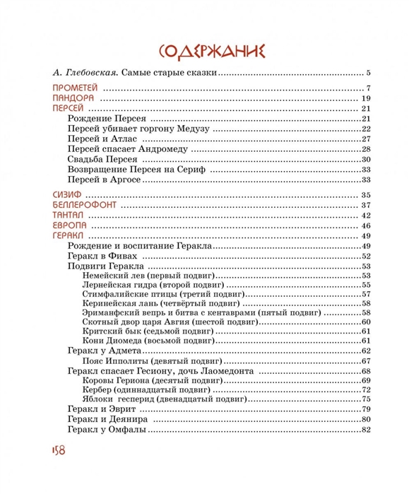 Кракен это наркозависимость
