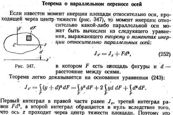 Кракен зеркало ссылка онлайн