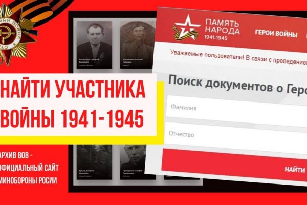 Кракен ссылка в тор